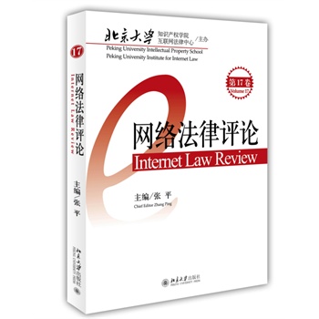 �W�j�����uՓ����17����