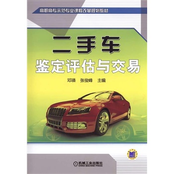 ����܇�b���u���c����