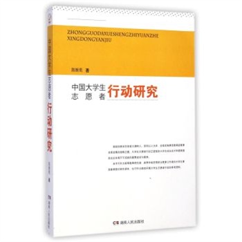 �Ї�(gu��)��W(xu��)��־Ը���Є�(d��ng)�о�