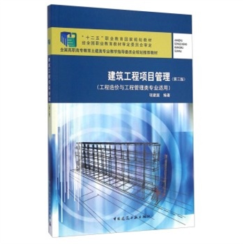 ��������ʩ���Ŀ����