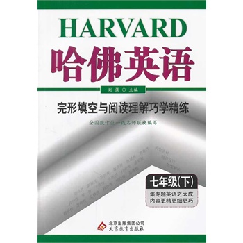 ��������c��x�����ɌW(xu��)���� ���꼉(j��)(�£�