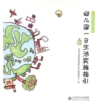 �׃��@���̹���ָ��(d��o)���� �׃��@һ�����ʩָ��