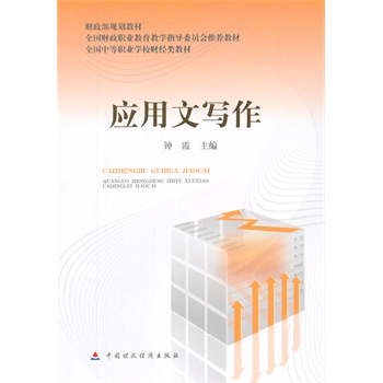 �����Č����������棩