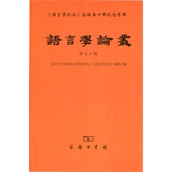 �Z�ԌW(xu��)Փ��(��50݋)