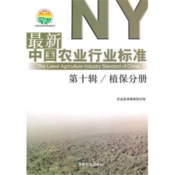 �����Ї�(gu��)�r(n��ng)�I(y��)�ИI(y��)��(bi��o)��(zh��n) ��ʮ݋ ֲ���փ�(c��)