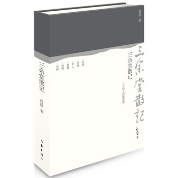 ������ɢӛ