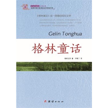 ��(j��ng)��ȫ��x ����ͯԒ