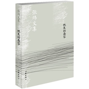 ���������ݣ��°棩