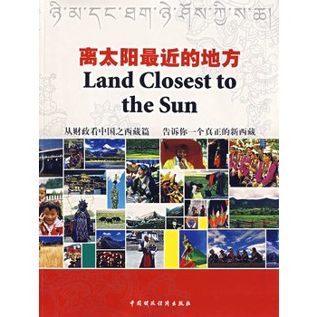 �x̫�����ĵط�