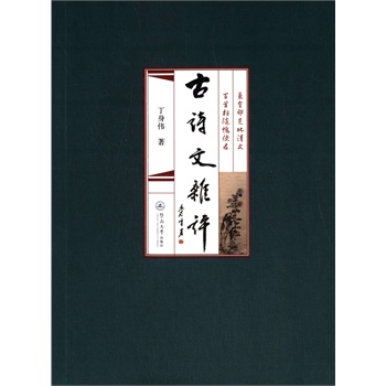 ��Ԋ���s�u