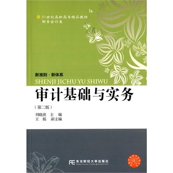 ��Ӌ(j��)���A(ch��)�c��(sh��)��(w��)���ڶ��棩