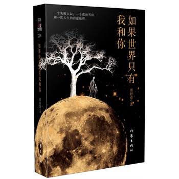 �������ֻ���Һ���