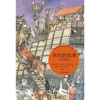 ʥ��(j��ng)�Ĺ���