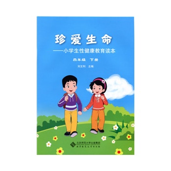 ���(��i)����:С�W(xu��)���Խ��������x�������꼉(j��)��(c��)��