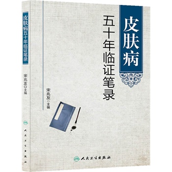 Ƥ�w����ʮ���R�C�P�