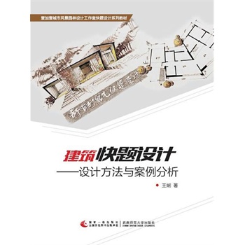 �������}�O(sh��)Ӌ�����O(sh��)Ӌ�����c��������