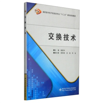 ���Q���g(sh��)/���ߌ������Ϣ��I(y��)��ʮ���塱�n��Ҏ(gu��)���̲�