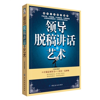 �I(l��ng)��Ó���vԒ��ˇ�g(sh��)