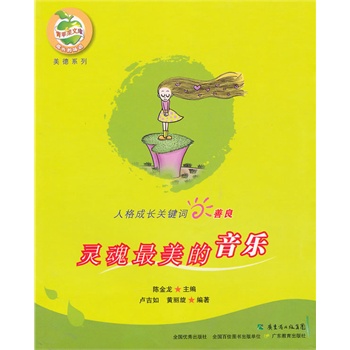 �������`������������