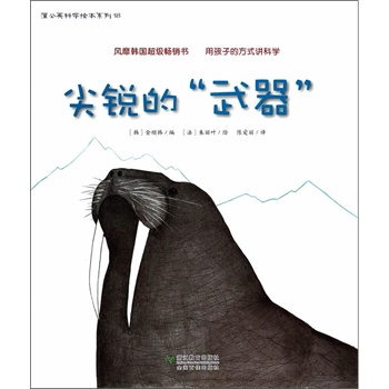 ���J�ġ�������