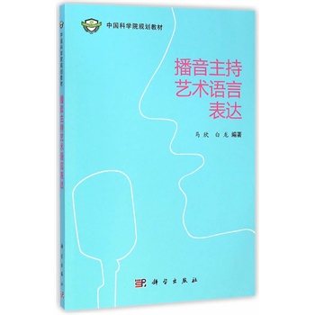 ��������ˇ�g(sh��)�Z�Ա��_