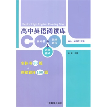 ����Ӣ�Z(y��)��x��(k��)����һ�꼉(j��)�ڶ��W(xu��)��