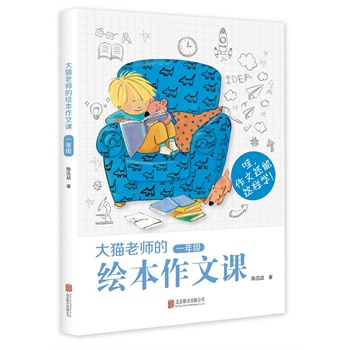 ����؈�ώ����L�������n һ�꼉(j��)��