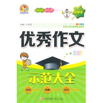 С�W����(y��u)������ʾ����ȫ