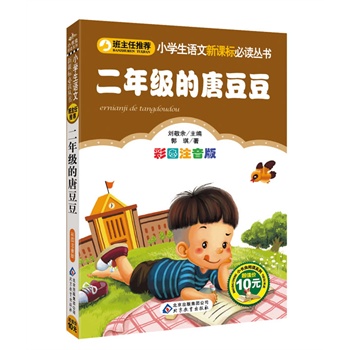 ���꼉(j��)���ƶ���