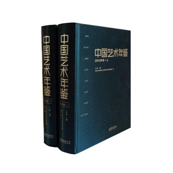 ȫ�� �Ї�ˇ�g(sh��)���b-2012���-