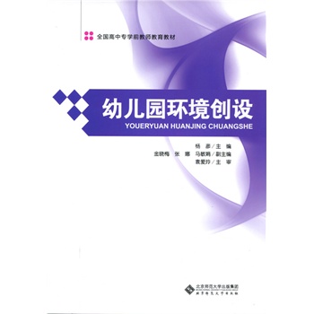 �׃��@�h(hu��n)����(chu��ng)�O(sh��)