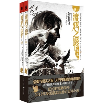 ���f֮Ӱ1��Ѫ�裨���ԣ�