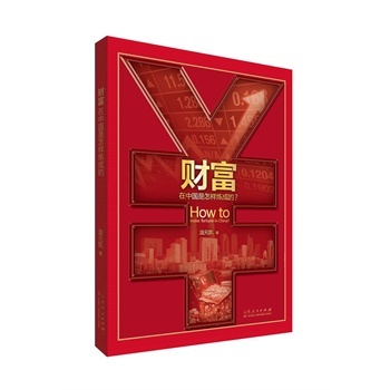 ؔ(c��i)�����Ї������ӟ��ɵ���