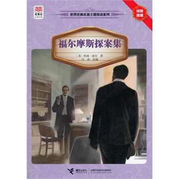 ��(y��u)�������x�Ď� ���罛(j��ng)���������}���xϵ�� ����Ħ˹̽����������(j��)�Z�����n��(bi��o)���]��Ŀ���x������֪�R�ٌ������x��з��ġ����}��x���]��Ŀ�����x��K�������x���H����(j��ng)�䣬���x��(j��ng)�䣩