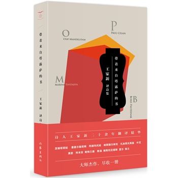 ����������¶�_�ĕ����������gԊ��