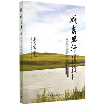 �ɼ�˼�������@�ռ��壨FS��