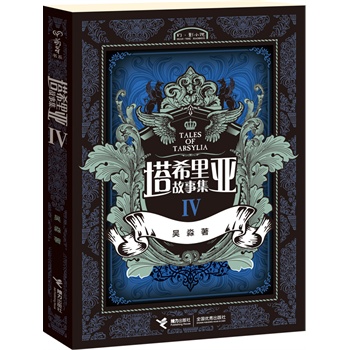 ����ϣ����¼��������Ї�ԭ��(chu��ng)����������h�����������҅�����(chu��ng)������ʷԊ���ǻ۵ď��������V����������ϣ��������L���������