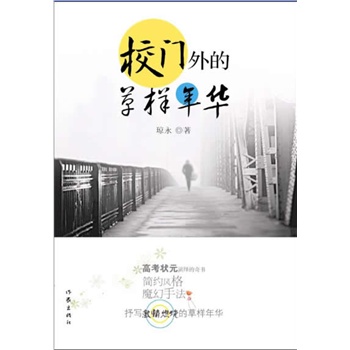 У�T��Ĳݘ����A