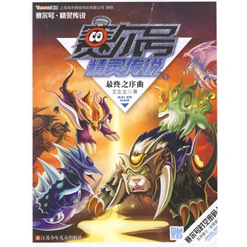 ِ��̖(h��o)���`���f(shu��)