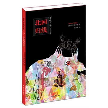 ������������Ʒ�����ؚw��������å�o�a(ch��n)�ߵ�����Ԋ�ˡ��ڰ���Ĺª������������ʮ������Ԃ��w��ʾ����T���������]��