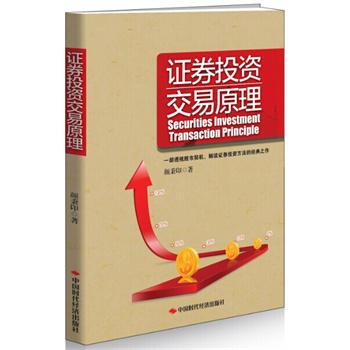 �CȯͶ�Y����ԭ����һ��͸ҕ�������C�����x�CȯͶ�Y�����Ľ�(j��ng)��֮����