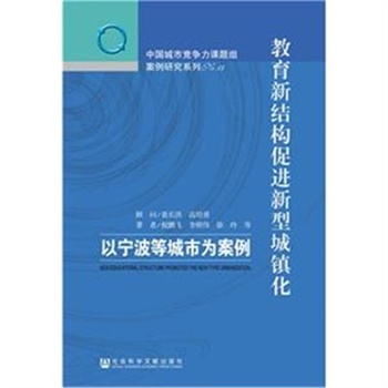 �����½Y(ji��)��(g��u)���M(j��n)���ͳ��(zh��n)��-�Ԍ����ȳ��О鰸��