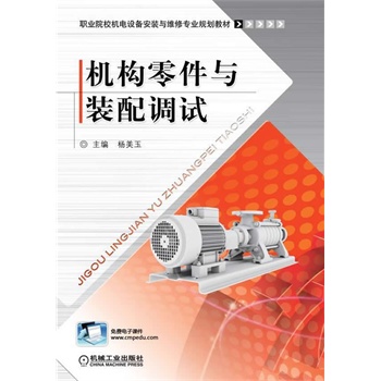 �C(j��)��(g��u)����c�b���{(di��o)ԇ���I(y��)ԺУ�C(j��)��O(sh��)�䰲�b�c�S�ތ��I(y��)Ҏ(gu��)���̲ģ�