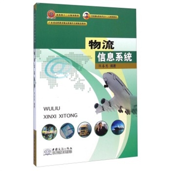 ������Ϣϵ�y(t��ng)