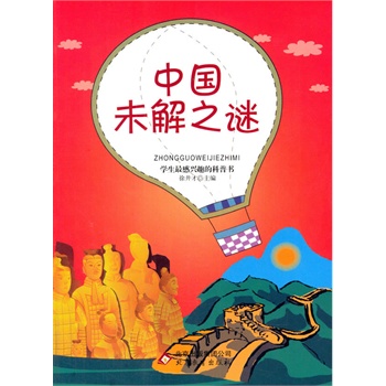 �W(xu��)������dȤ�Ŀ��Օ�--�Ї�δ��֮�i