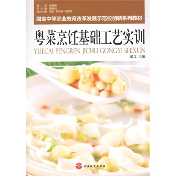 ��������A(ch��)��ˇ��(sh��)Ӗ(x��n)