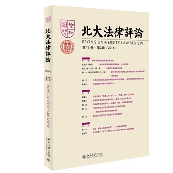 �������u(p��ng)Փ����15������2݋��