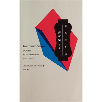 �{����֮�� �_����Ԋ�x