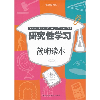 �о��ԌW(xu��)��(x��)��(ji��n)���x��