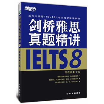 ������˼���}���v8�����v����8�����}���ƽ��}Ŀ�y�c(di��n)�����Y(ji��)���}Ҏ(gu��)�ɣ��������}˼·���c(di��n)�ܑ�(y��ng)ԇ������ȫ�������˼�����俼��������--�|������Ӣ�Z(y��)�W(xu��)��(x��)����